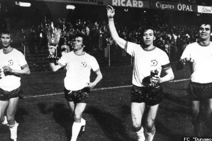 45 років тому «Динамо» вперше виграло єврокубок. Яскраві миті фіналу проти «Ференцвароша» (відео)