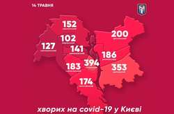 Карта захворюваності на коронавірус у районах Києва