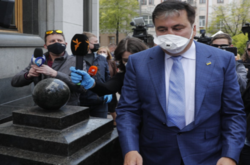 7 травня Володимир Зеленський призначив Михайла Саакашвілі головою Виконавчого комітету реформ