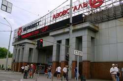 У Маріуполі на заводі загинув робітник, ще один травмувався