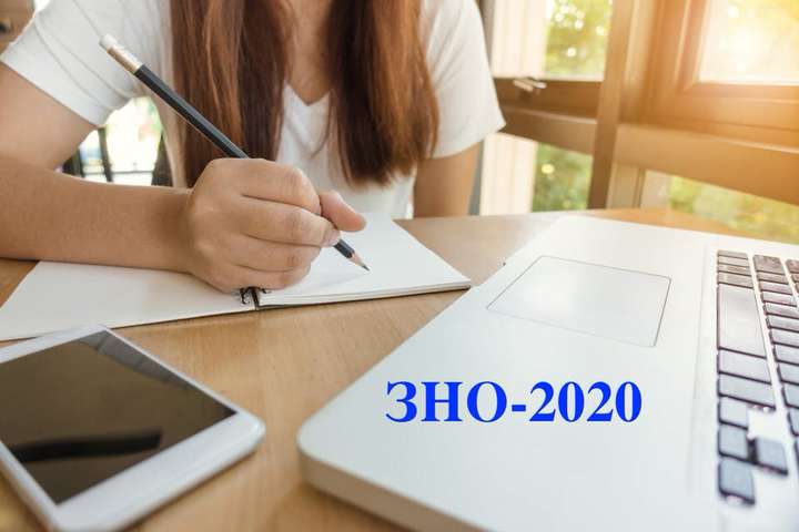 ЗНО-2020 розпочнеться 25 червня - Стала відомо, коли МОЗ дозволить підготовку до ЗНО та роботу дитсадків