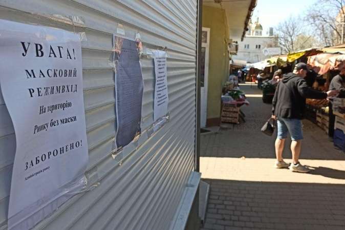 Попри невтішну «коронавірусну» статистику, у Чернівцях відкриваються непродовольчі ринки