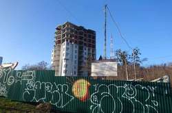 Суд зняв арешт зі скандального «будівництва Білозір» на Подолі