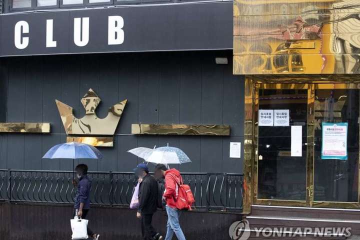 У Південній Кореї стався спалах коронавірусу після відкриття нічних клубів
