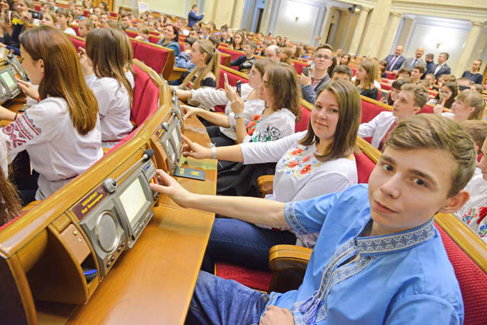 Верховній Раді  — 30 років. Парламент підготував Всеукраїнський онлайн-урок з нагоди ювілею 