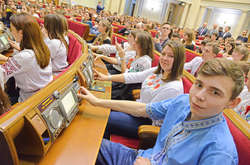 Верховній Раді  — 30 років. Парламент підготував Всеукраїнський онлайн-урок з нагоди ювілею 