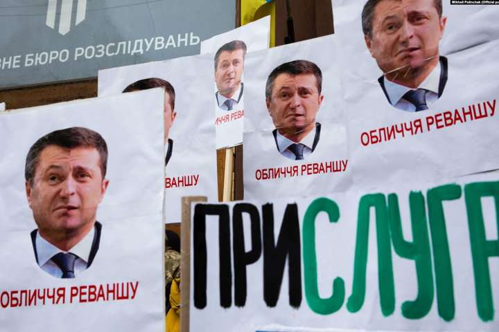 Українська діаспора закликала Зеленського припинити політичні переслідування (огляд преси)