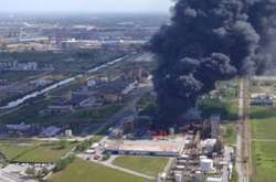  Жителям не рекомендували залишати домівки і закрити вікна в оселі 