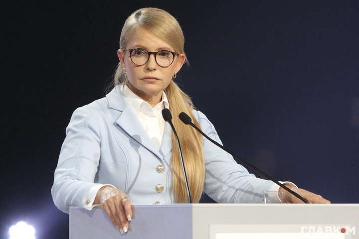 Тимошенко предлагает провести аудит коррупционных сделок в «Укрзализныце»