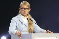 Лидер «Батькивщины» Юлия Тимошенко предложила провести полный аудит коррупционных сделок в госкорпорациях