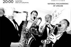 Онлайн-концерты классической музыки. В Национальной филармонии состоится безудержная Saxomania