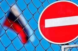 Офис президента опубликовал обновленные санкции против РФ