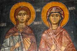 За церковним календарем віряни сьогодні вшановують пам'ять Мучеників Тимофія читця і Маври