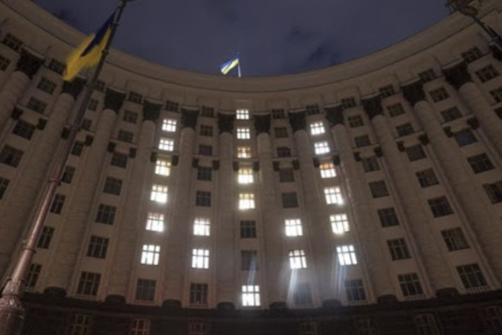 Будівлю уряду підсвітять символікою України та кримських татар