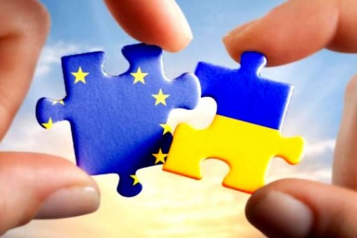 Украина сегодня отмечает День Европы