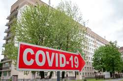 Одужали та виписані з лікарень 9 498 пацієнтів, у яких раніше був підтверджений діагноз Covid-19