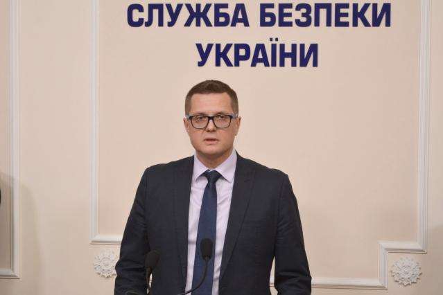 Баканов назвав ключові напрямки роботи СБУ