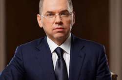 Україну включили до складу комітету з охорони здоров’я ЄС, – Степанов