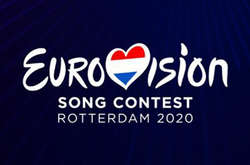 Выбрано место проведения конкурса «Евровидение-2021»