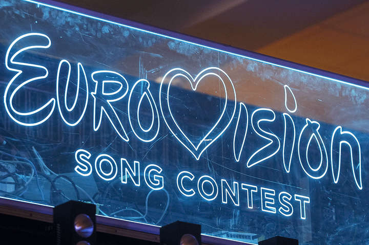 Организаторы Евровидения назвали город, в котором проведут конкурс в 2021 году