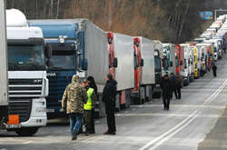 Обмеження діятиме у ранкові та вечірні години: вранці з 7:00 до 10:00, та ввечері з 17:00 до 20:00