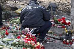 Суд заочно заарештував підозрюваного у справі про вбивство силовиків на Майдані