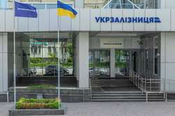 Після того, як у жовтні минулого року АТ «Укрзалізниця» було виведено з підпорядкування уряду і передано під крило Мінінфраструктури, там змінилися вже три керівники