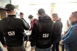 На Черкащині СБУ викрила агітатора, який закликав до збройного захоплення влади (фото)