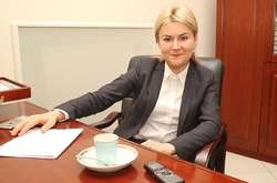 Народна депутатка Юлія Світлична колись очолювала Харківську обладміністрацію 