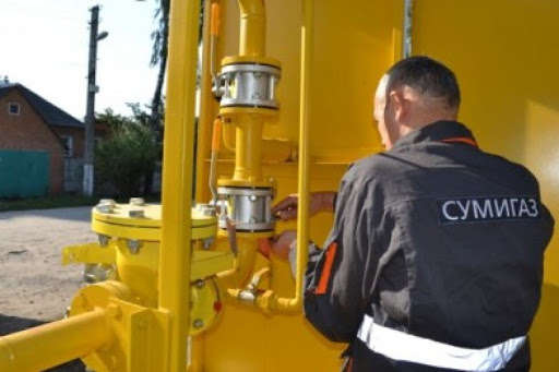 На Сумщині збитки газорозподільної компанії з початку року сягнули 43 млн гривень