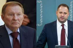 СБУ відкрила кримінальне провадження щодо можливої державної зради Єрмака і Кучми