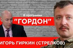 «Пропаганда тероризму»: у Порошенка закликають СБУ порушити справу проти Гордона