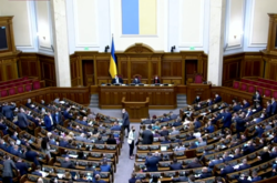 Рада розблокувала підписання «банківського закону»