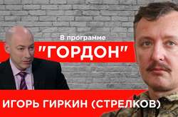 Найбездарніше інтерв'ю терориста Гіркіна