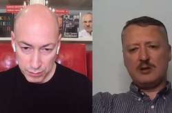  Раніше Дмитро Гордон переконував, що записав інтерв’ю з колишнім ватажком бойовиків «ДНР» Гіркіним «у співдружності» зі спецслужбами України 