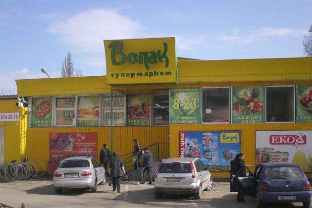 Працівники ужгородського супермаркету масово захворіли на Covid-19 