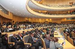  Засідання Всесвітньої асамблеї охорони здоров'я 