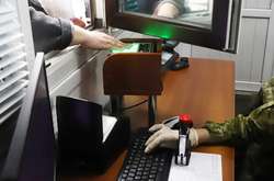  Прикордонники Харківського загону затримали громадянку України, яка перебувала у розшуку 