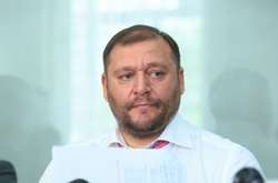 Суд над Добкіним перенесли на кінець червня через карантин