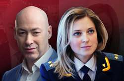 Как Россия воюет в украинском информационном пространстве