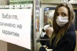 Карантин в Украине длится с 12 марта