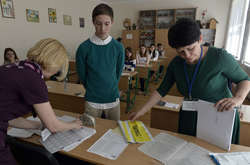 Міносвіти назвало терміни проведення ЗНО 