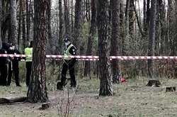 Останки тіла в сміттєвому мішку були закопані в лісосмузі