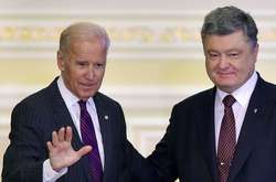 Проросійські маргінали провели спецоперацію проти стратегічних стосунків України та США