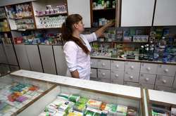 Міністерство охорони здоров’я розблокувало систему закупівель ліків 