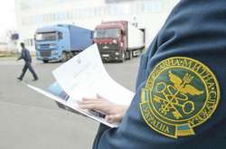 В Україні стартував пілотний проєкт автоматичного оформлення декларацій