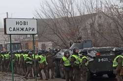 Суд оштрафував двох учасників протестів у Нових Санжарах