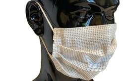 Вчені створили маску, що вбиває коронавірус