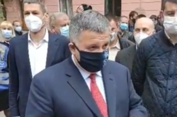 Авакову влаштували пікет у Чернівцях
