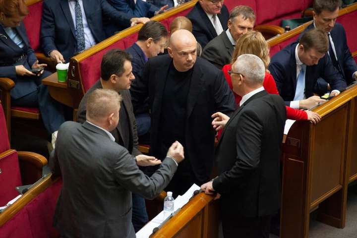 В Украине создана новая политическая партия